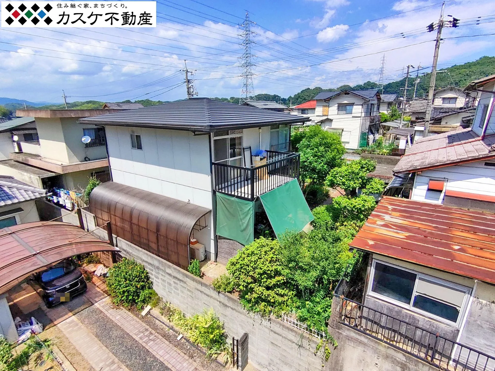 Property