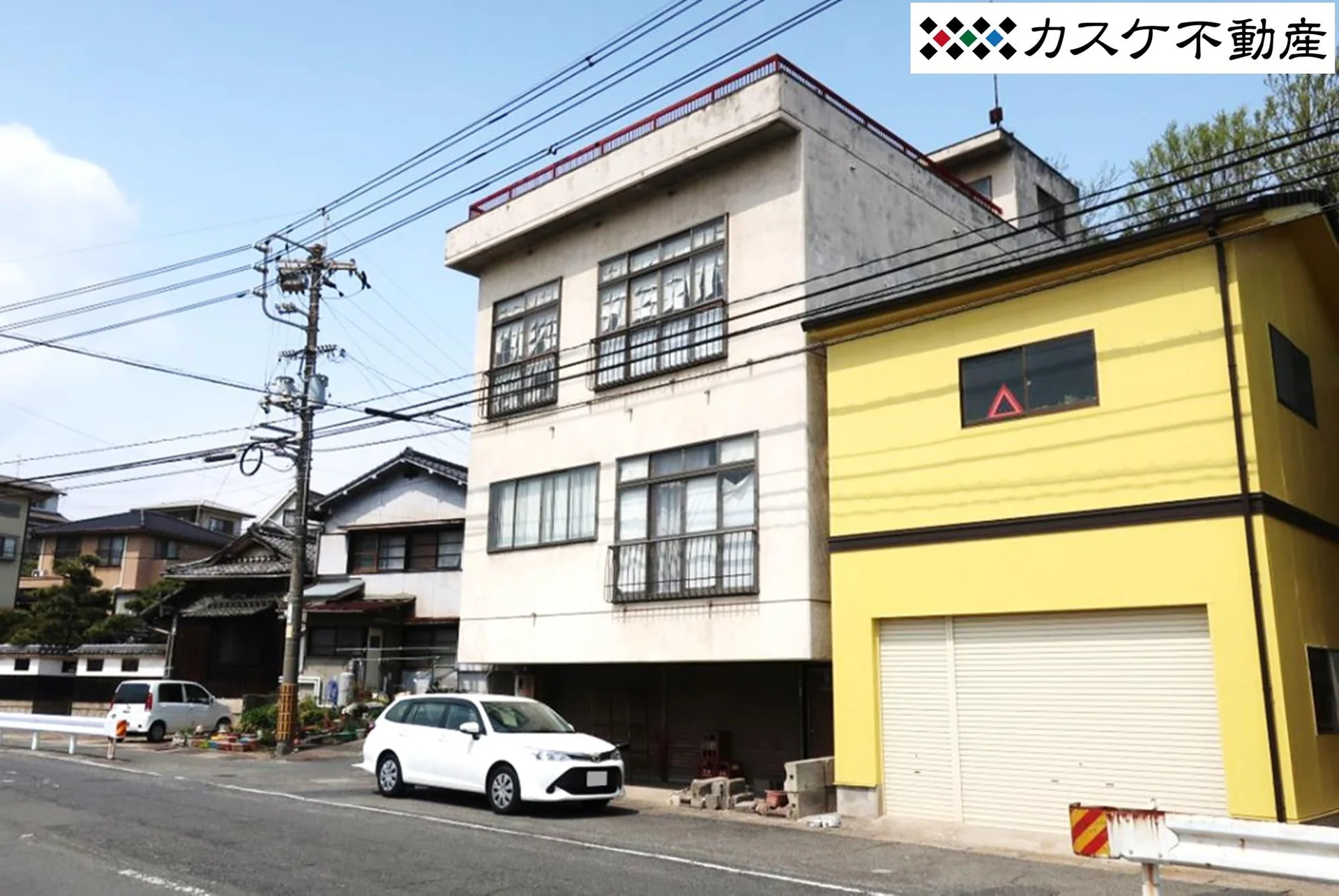 Property