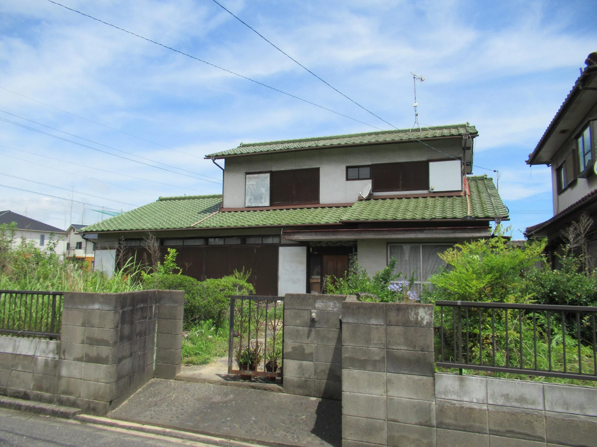 Property