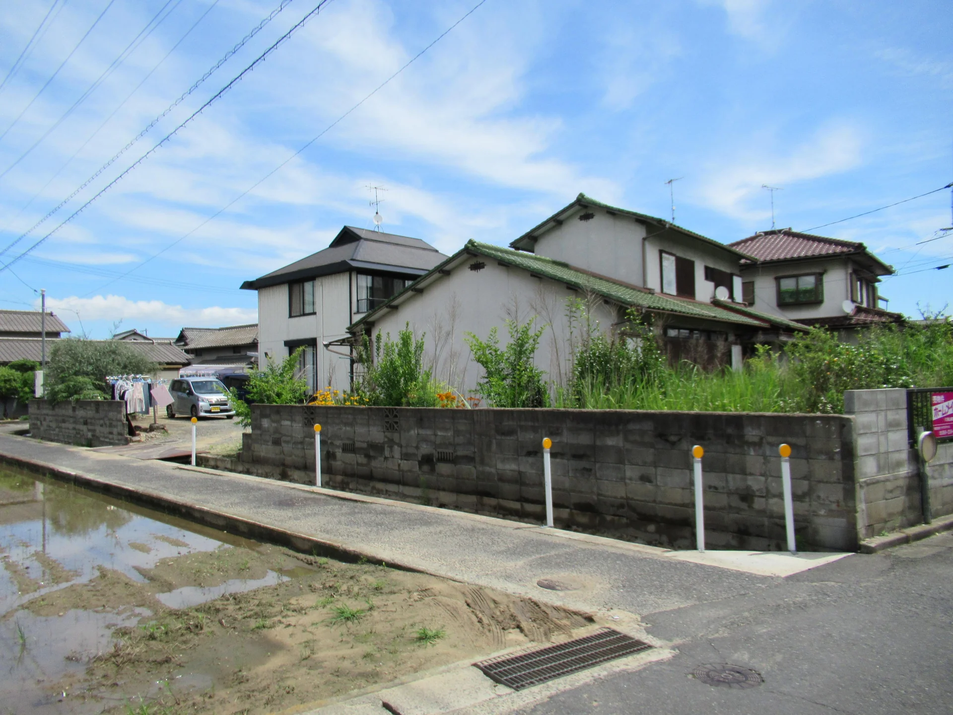 View 11