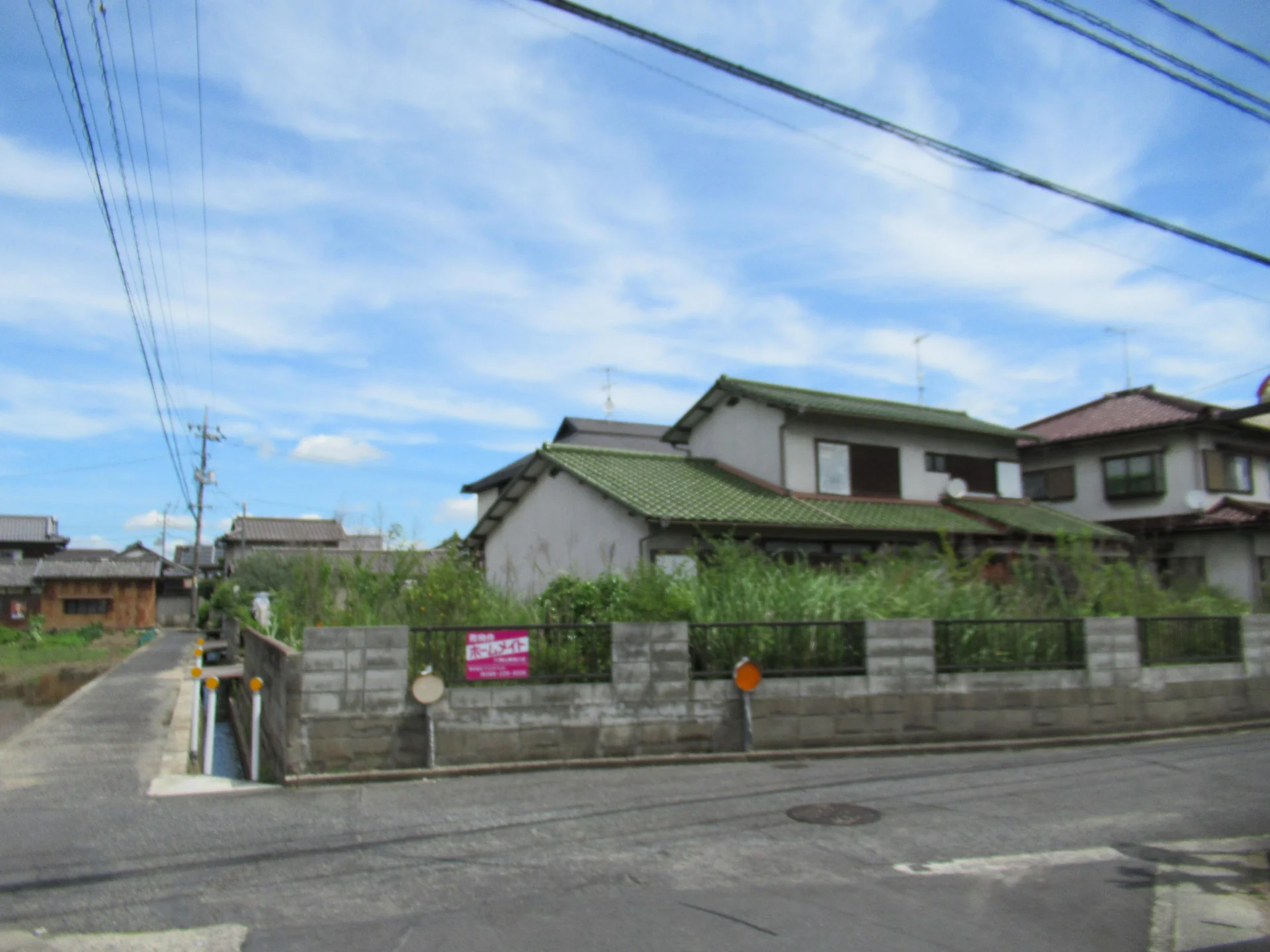 View 8