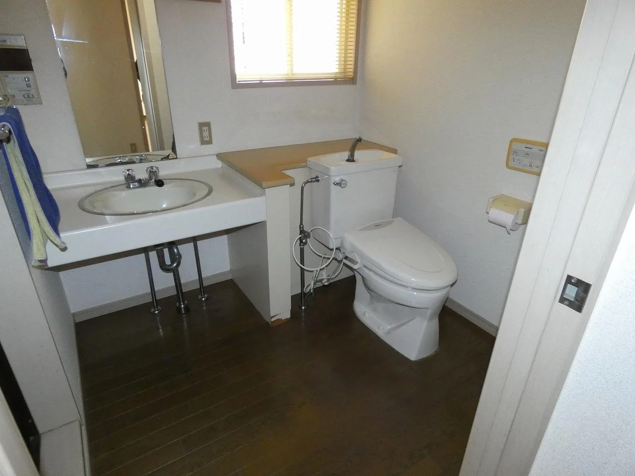 View 9