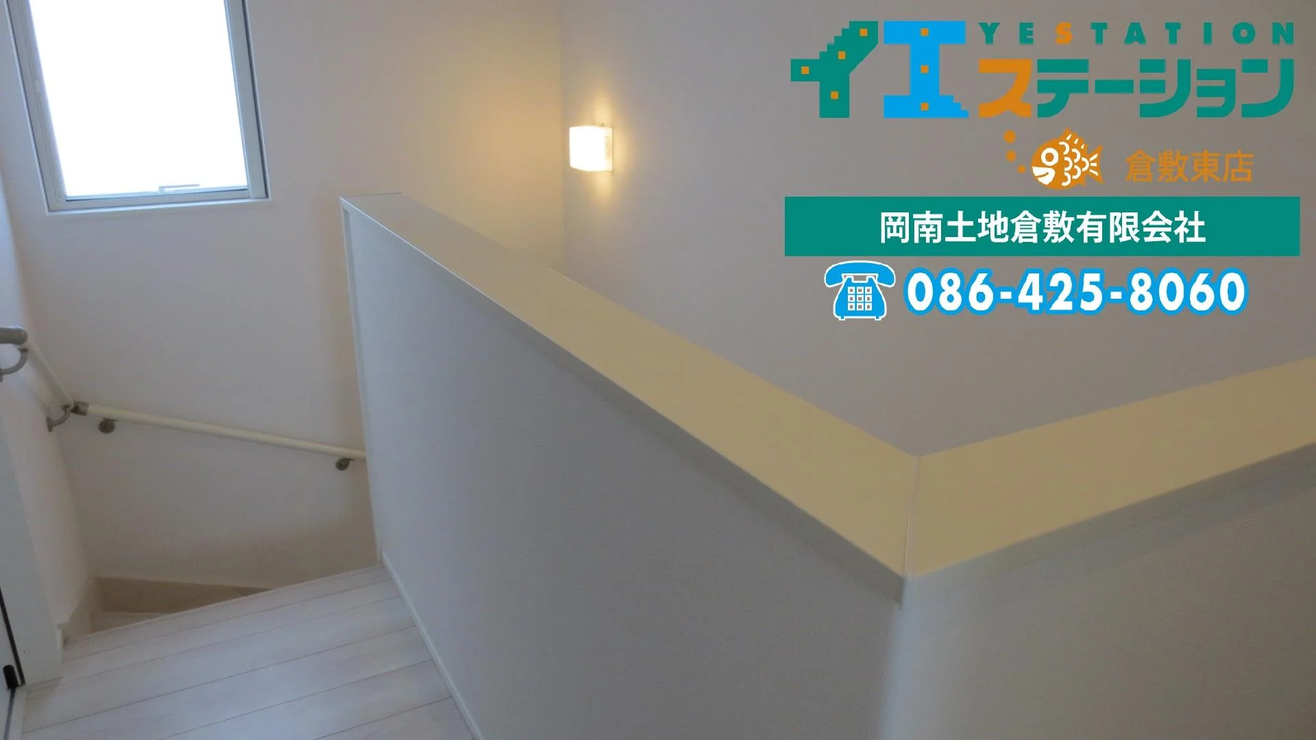 View 24