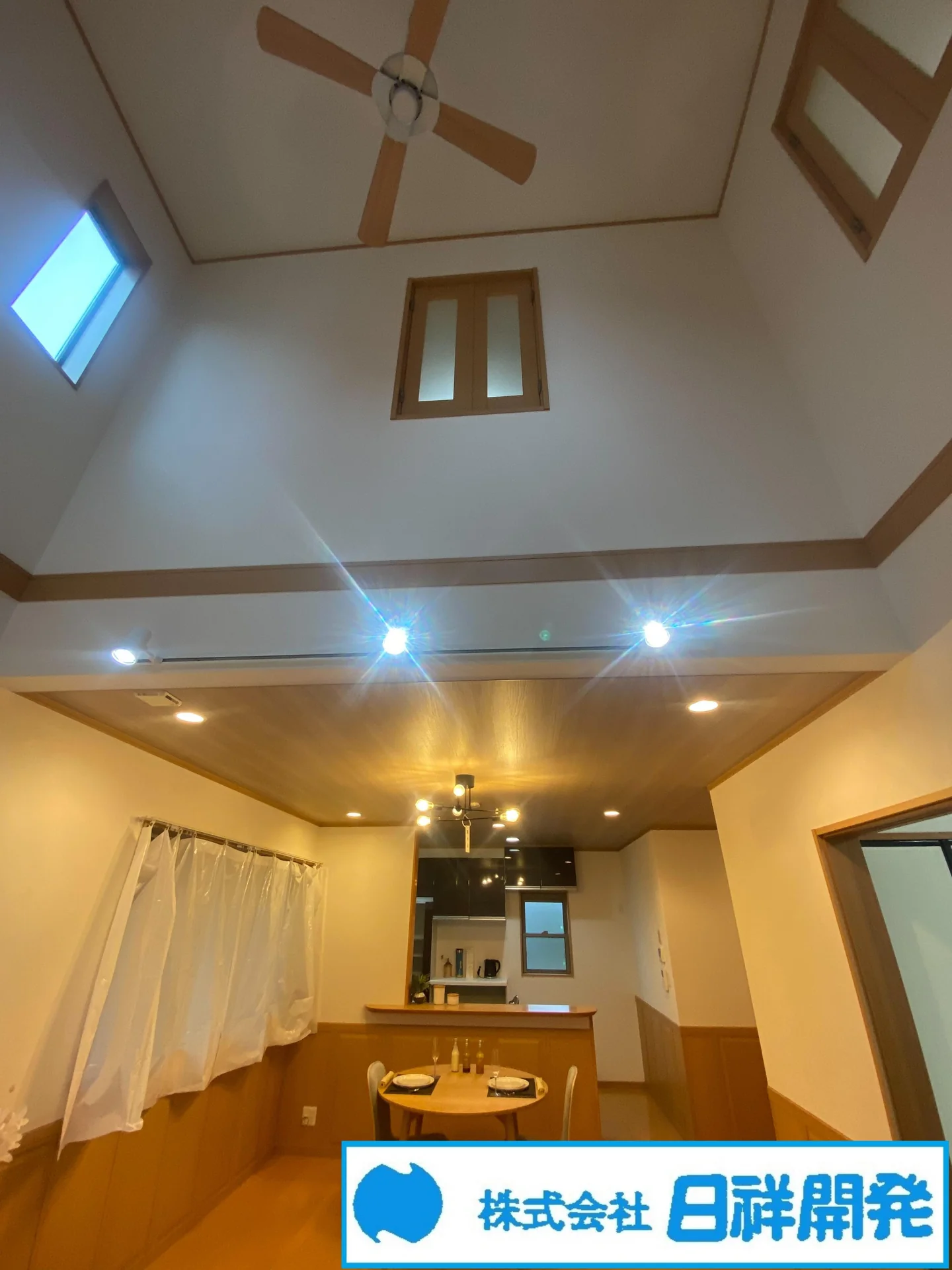 View 5