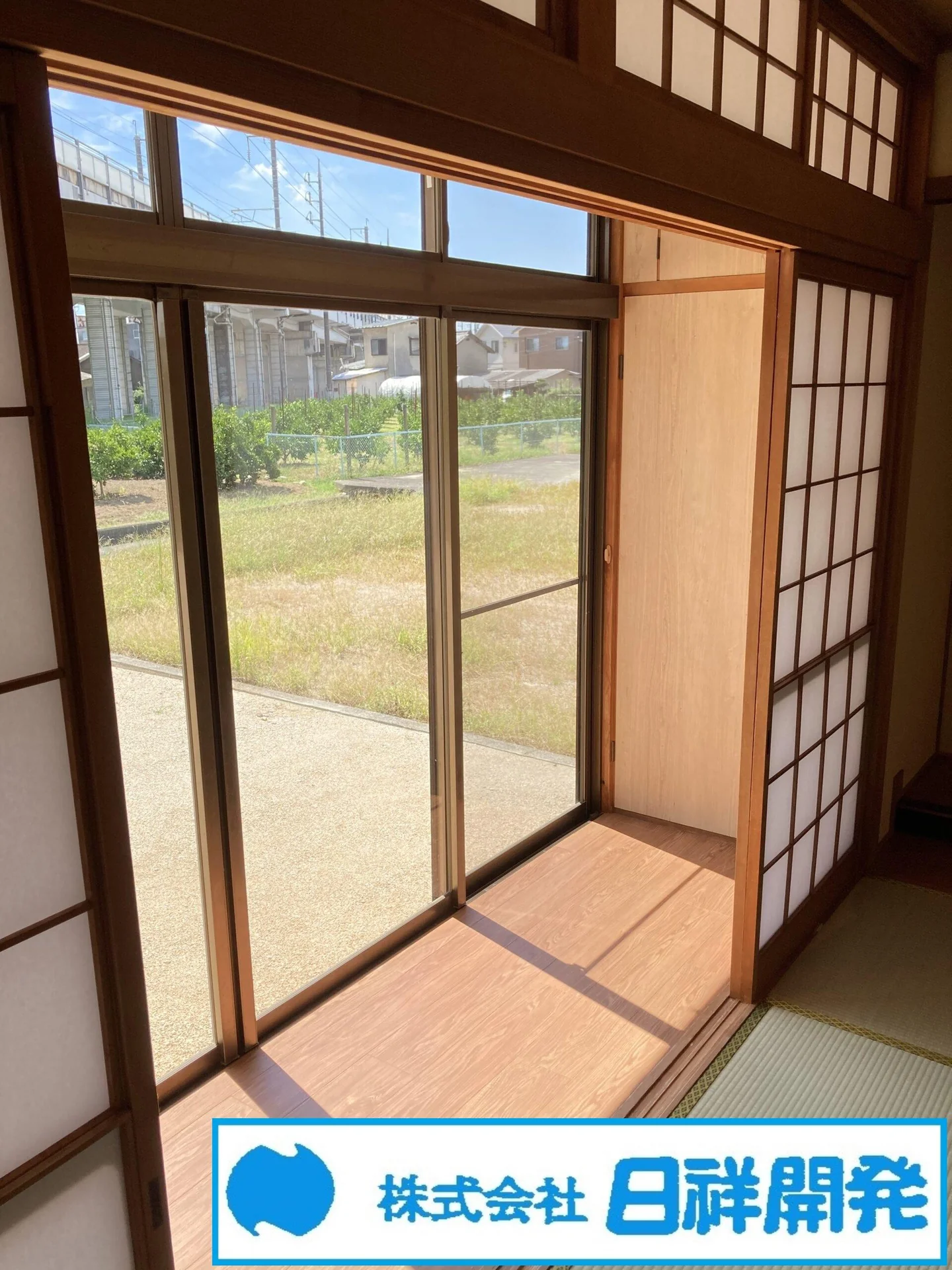 View 12