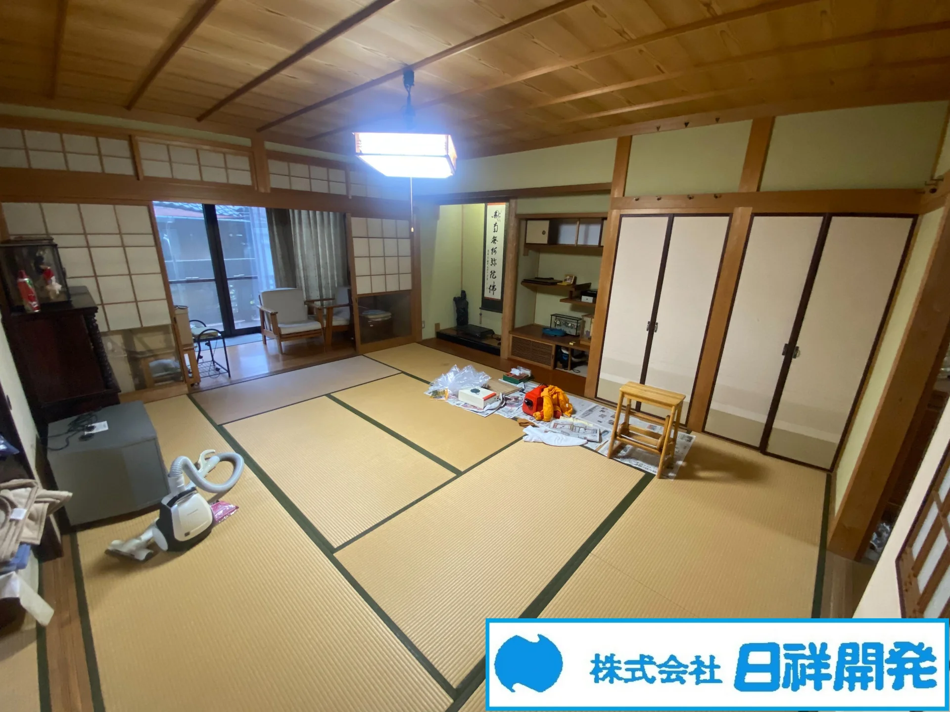 View 24