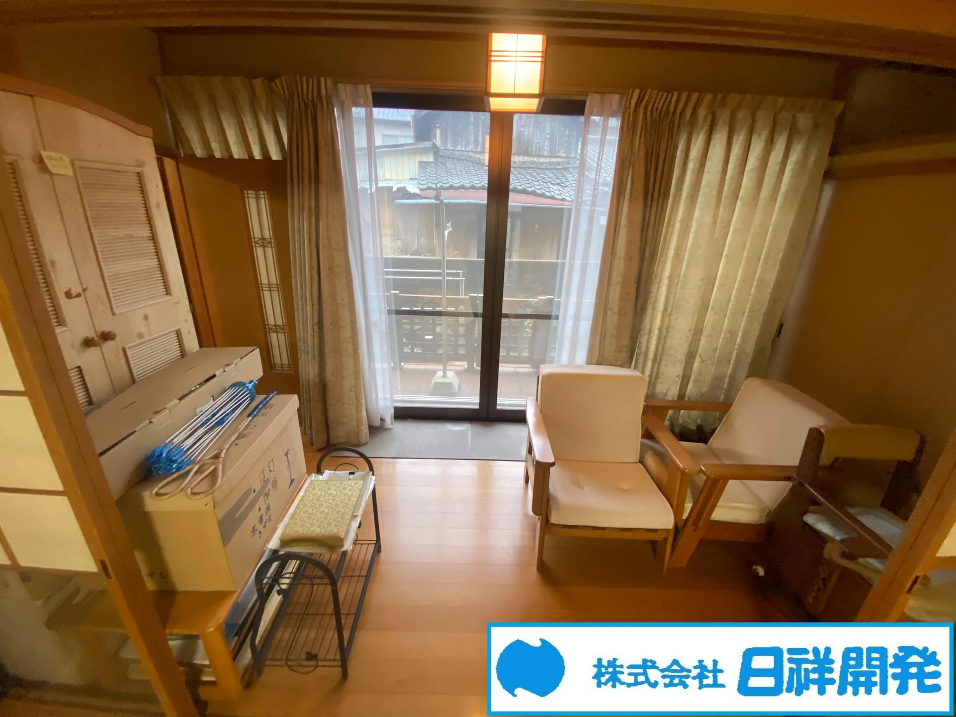 View 25