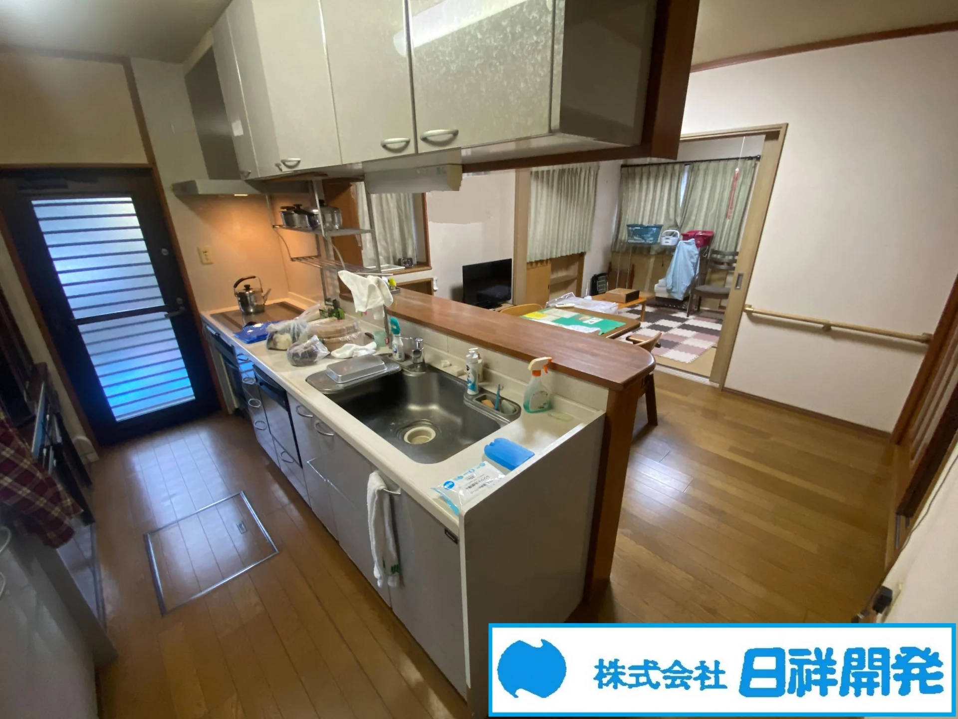 View 9