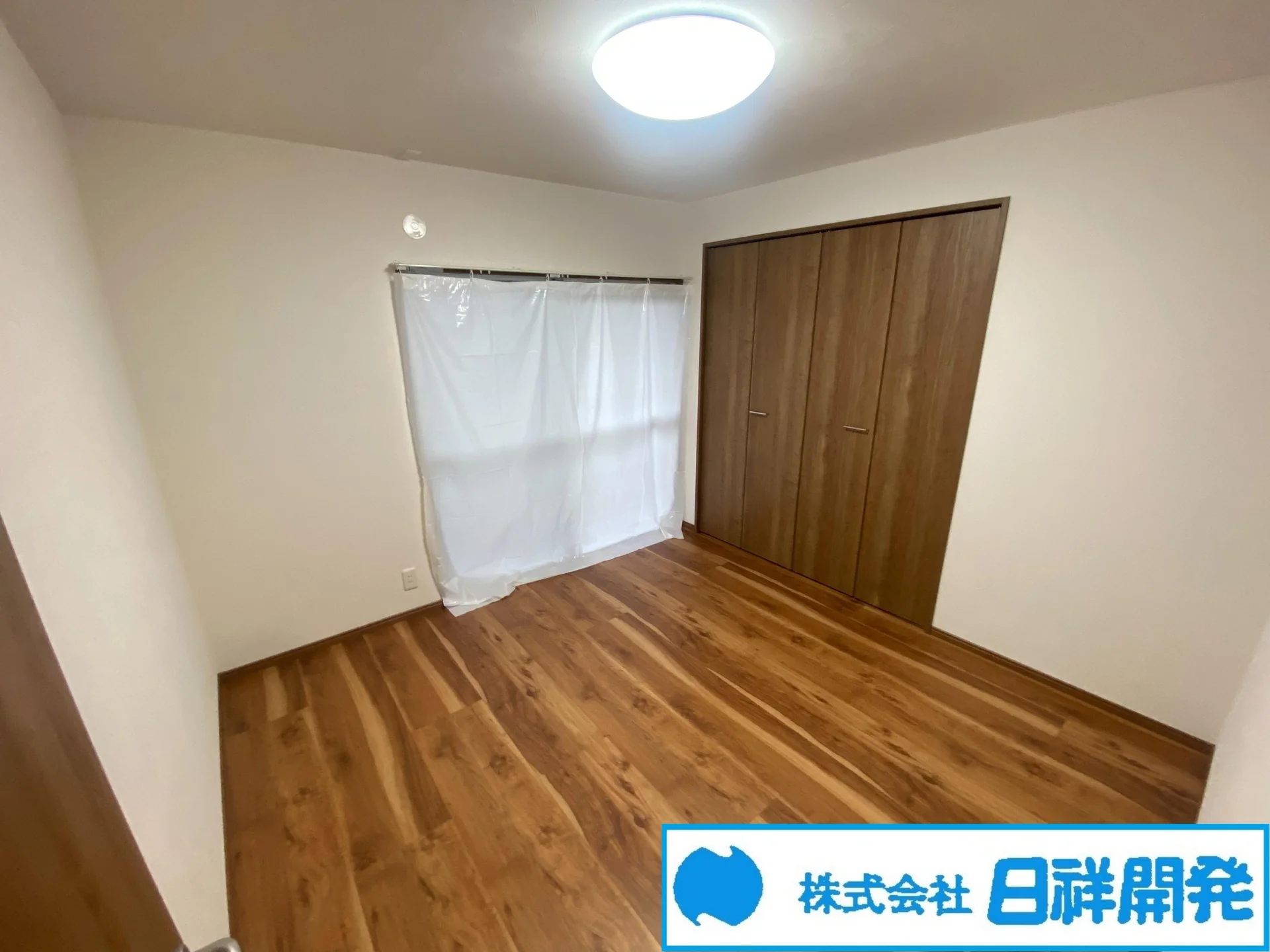 View 13