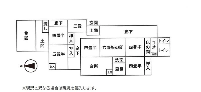 View 22