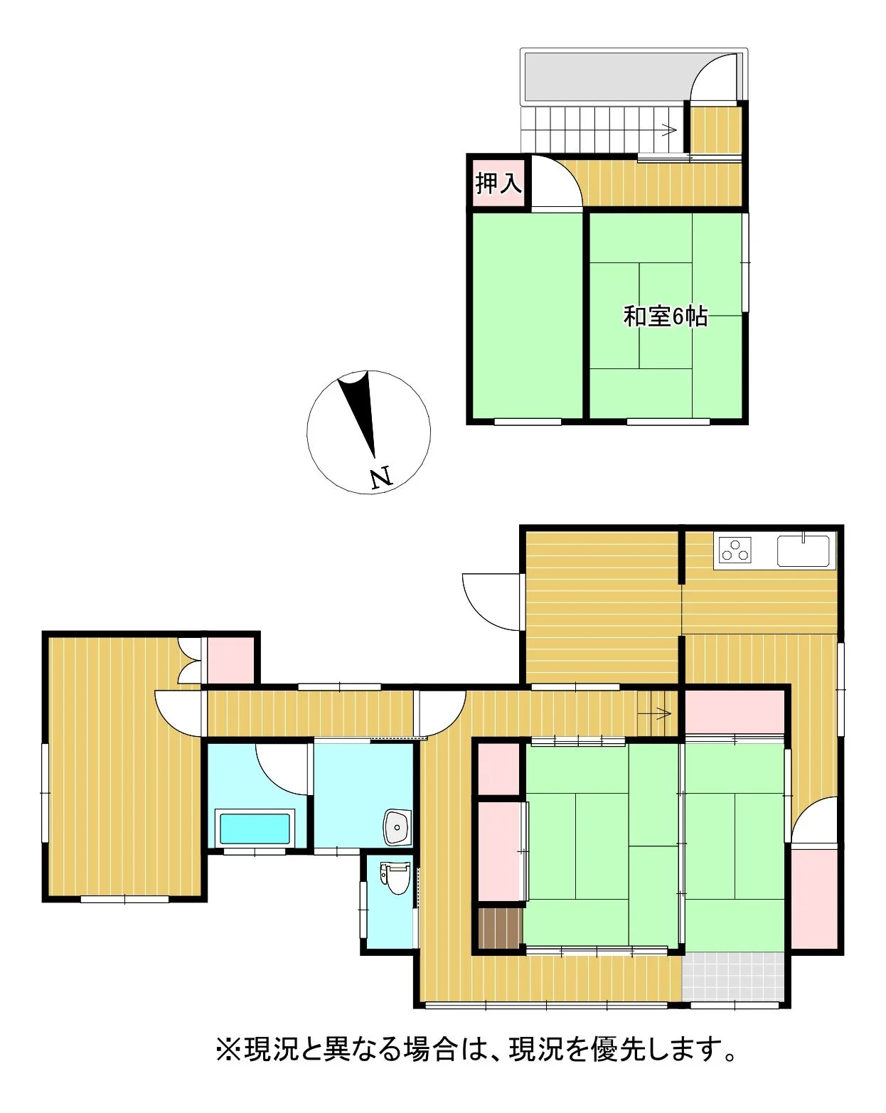 View 20
