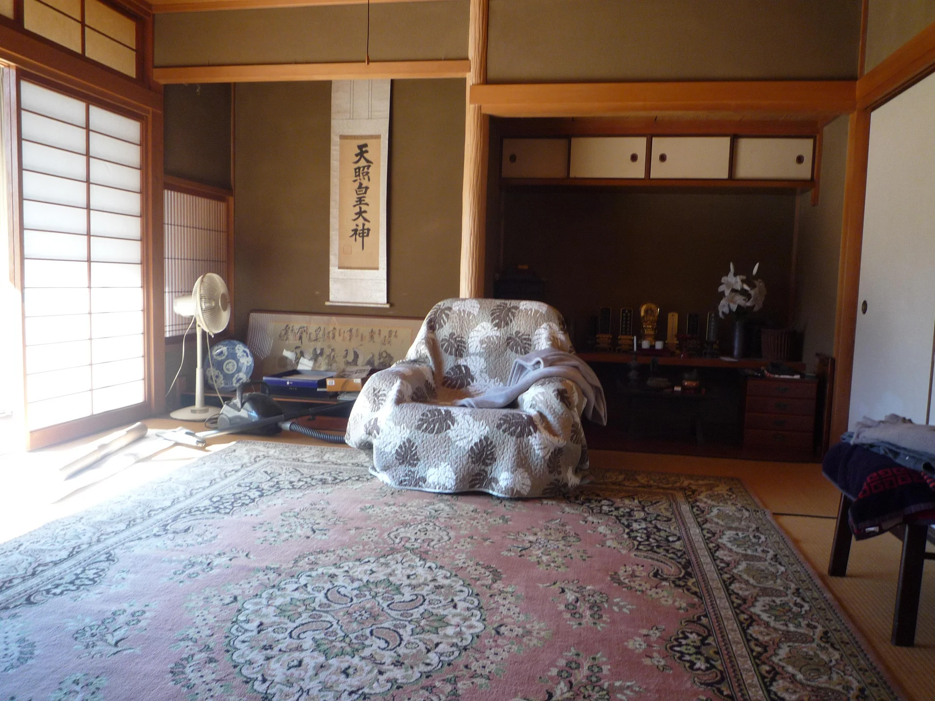 View 3