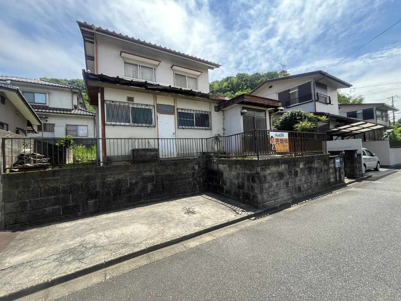 View 20