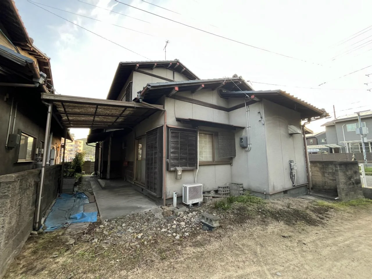 Property