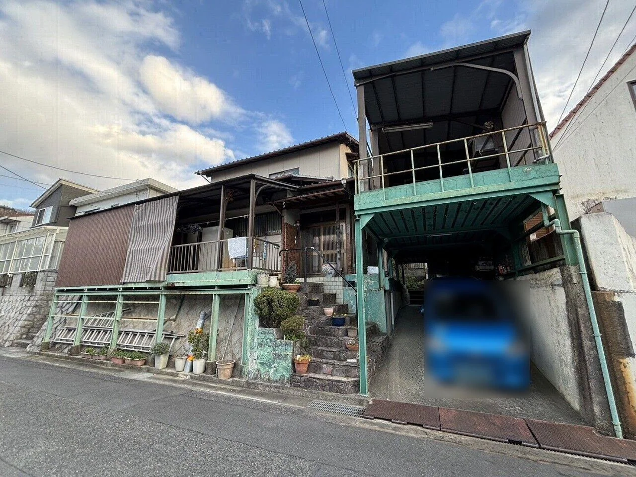Property