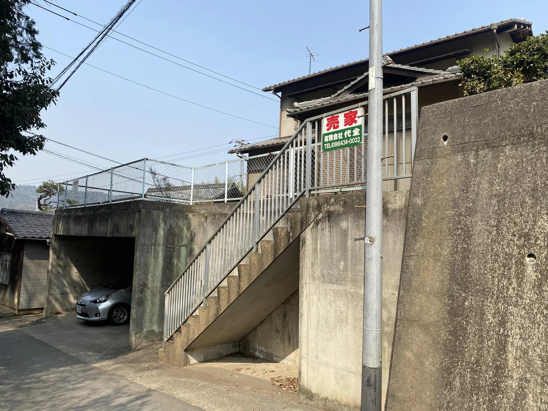 View 21