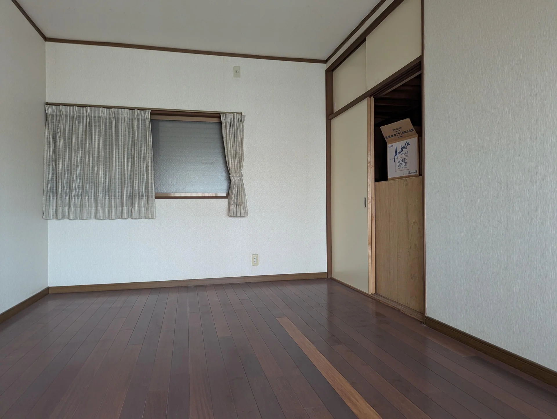 View 6