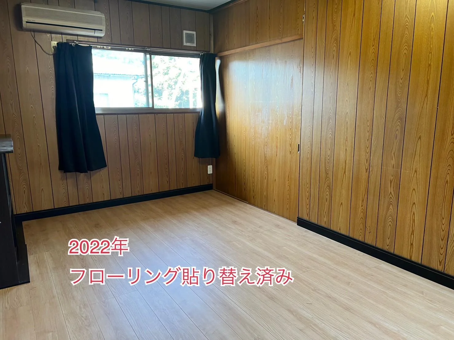 View 11