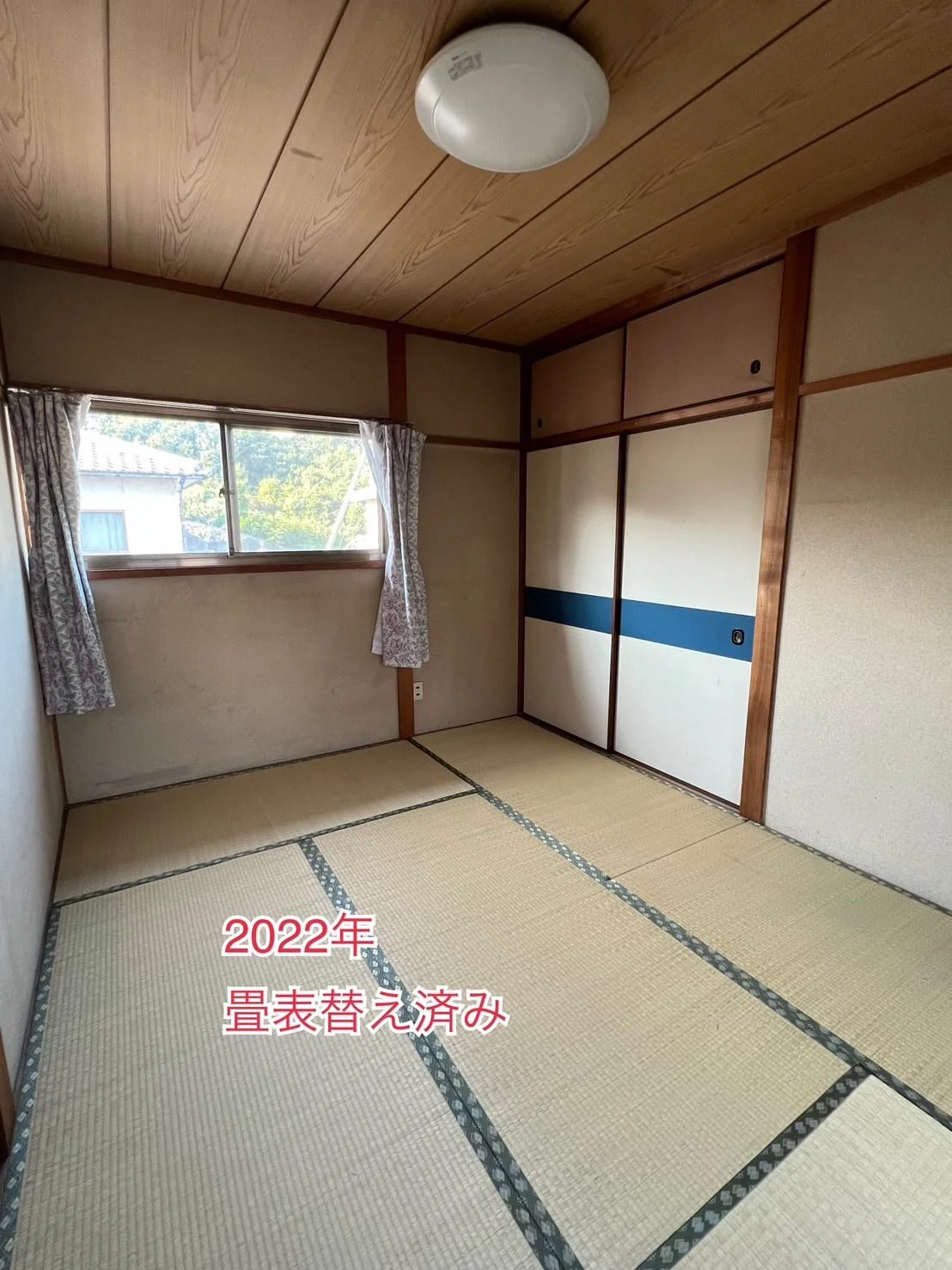 View 12