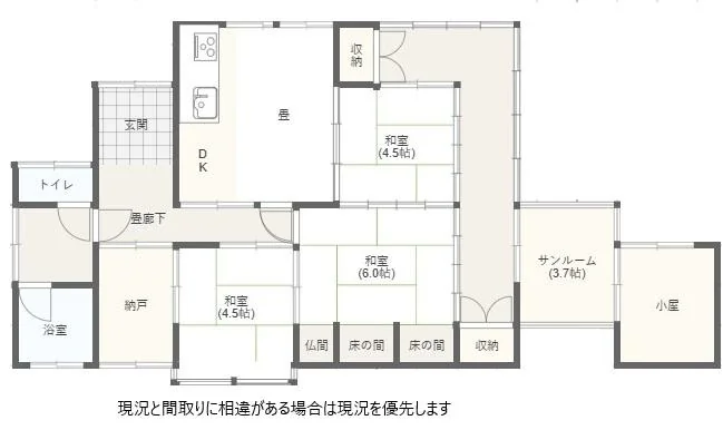 View 13