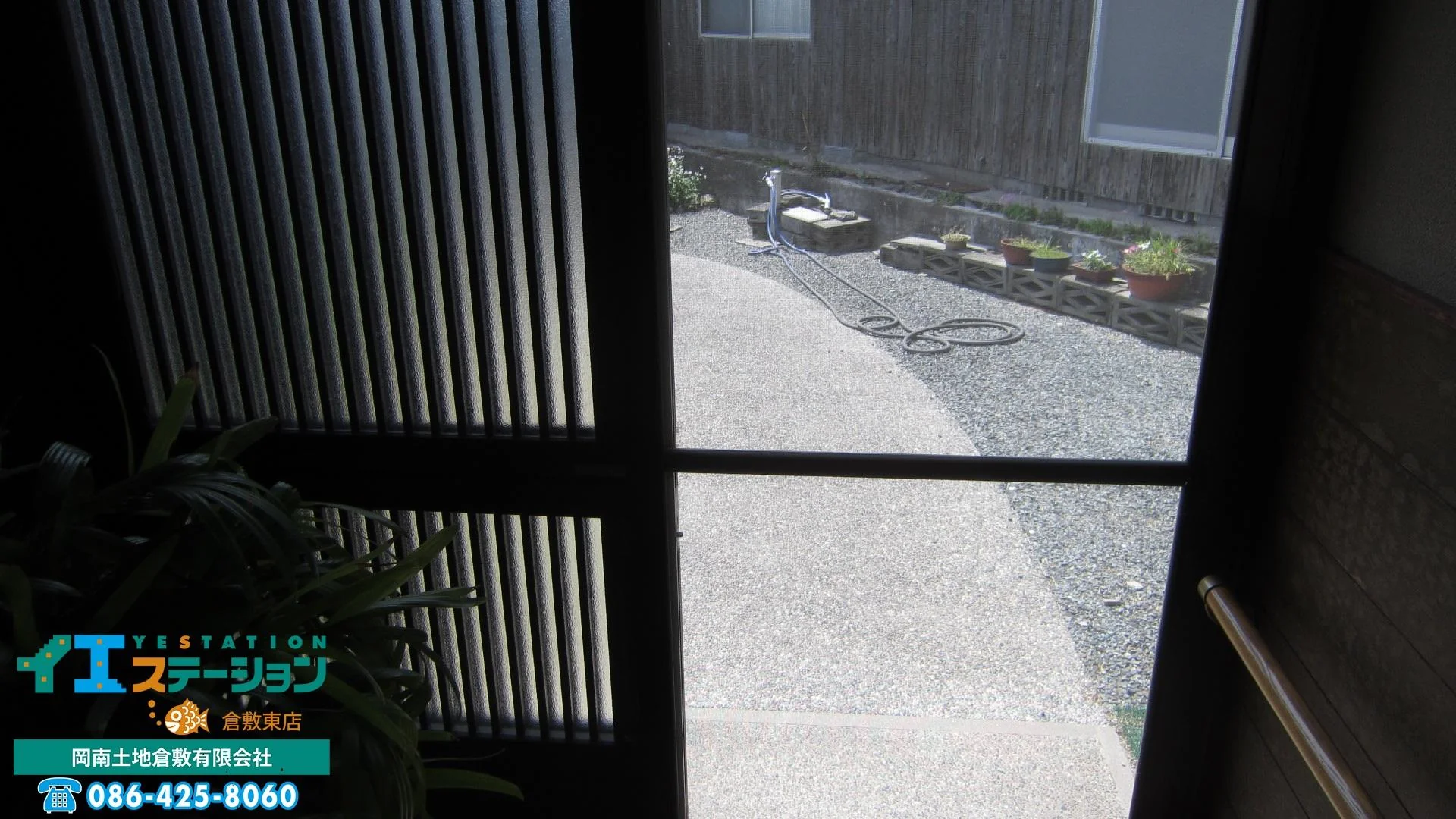 View 11