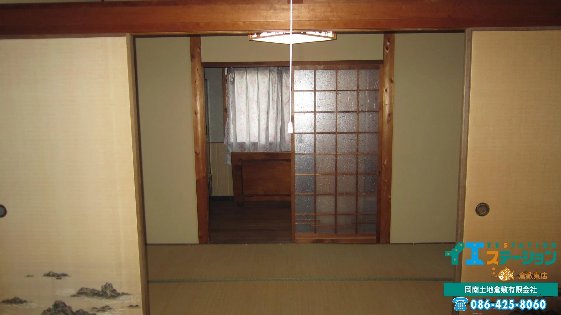 View 14
