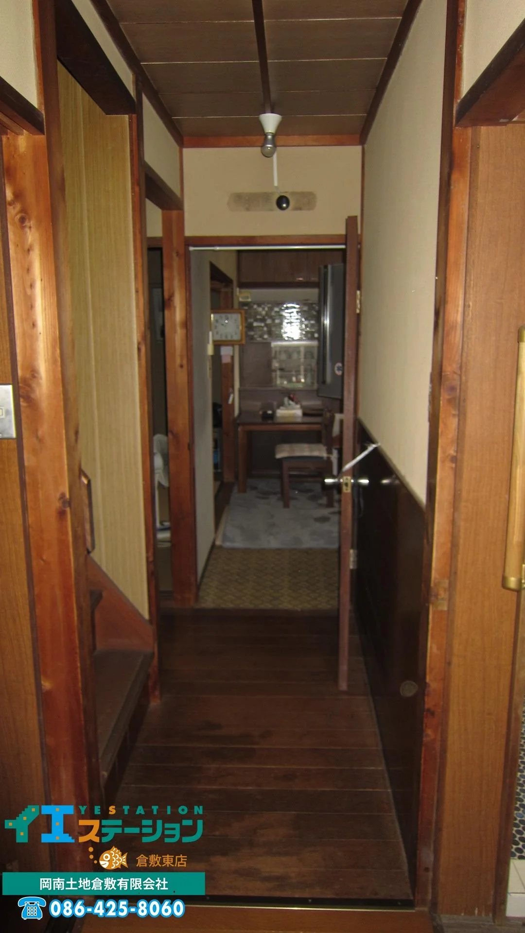View 9