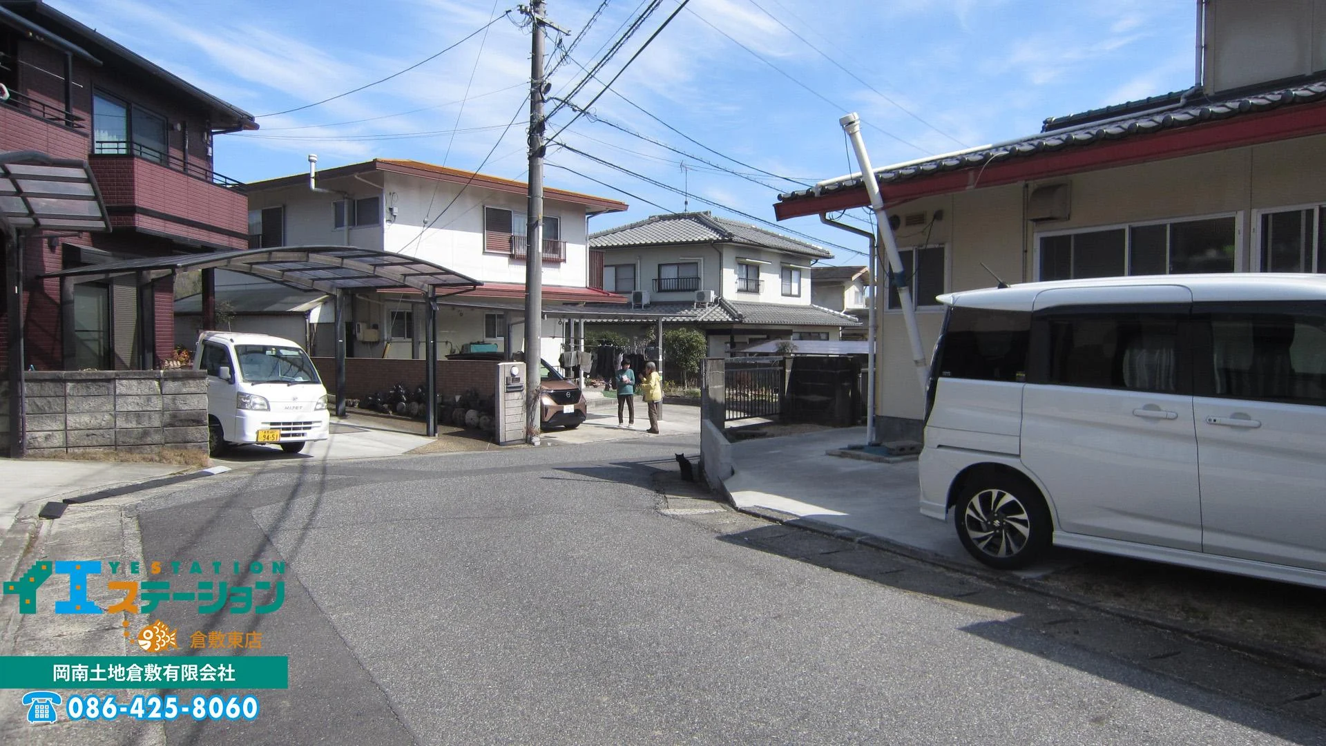 View 12
