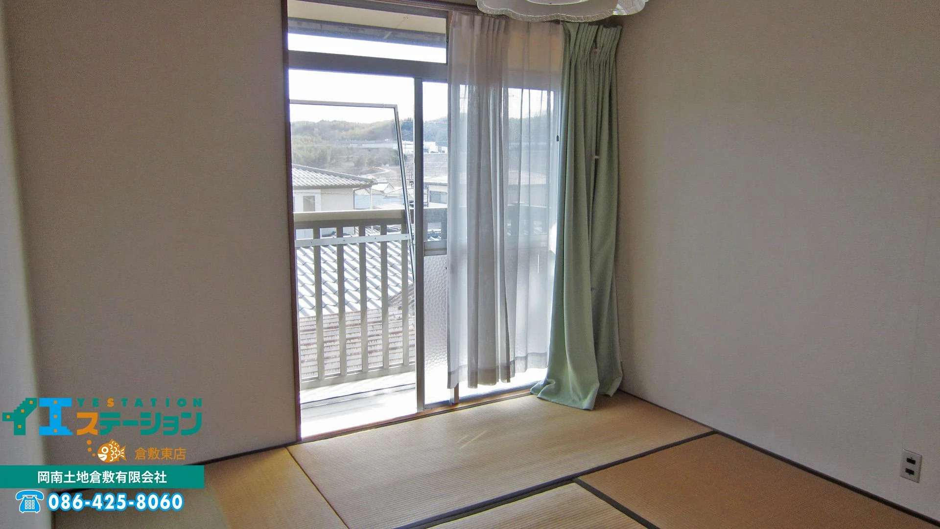View 5
