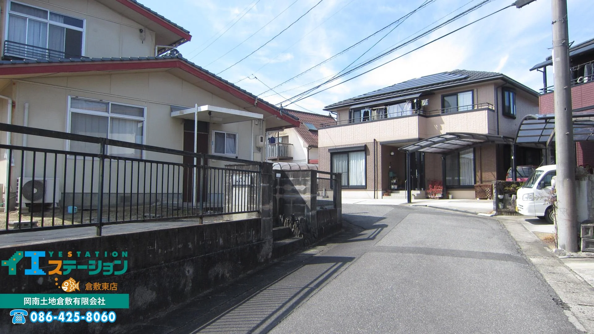 View 9