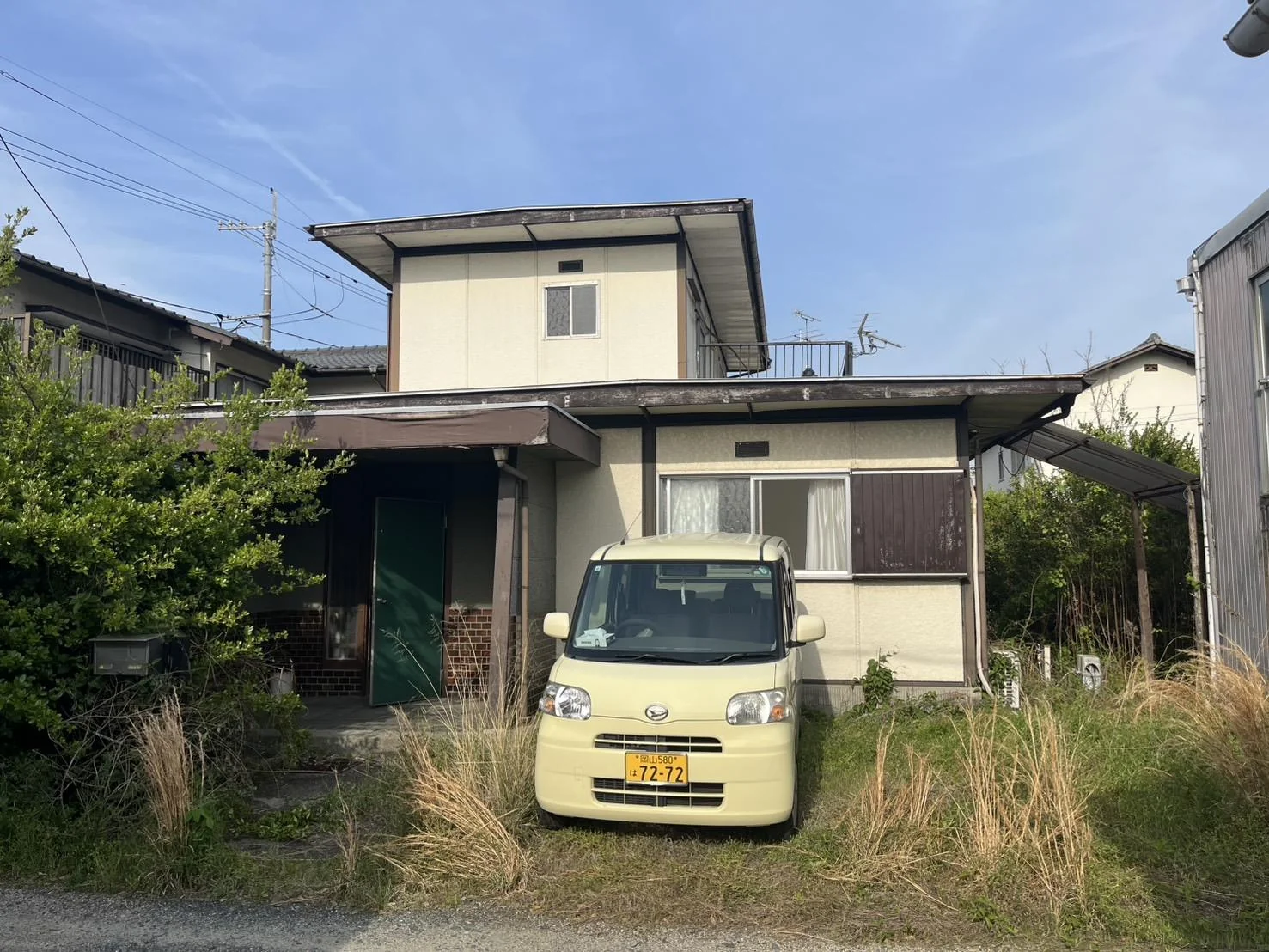 Property