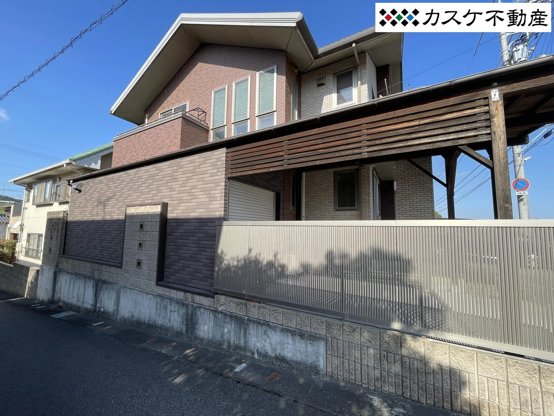 View 21