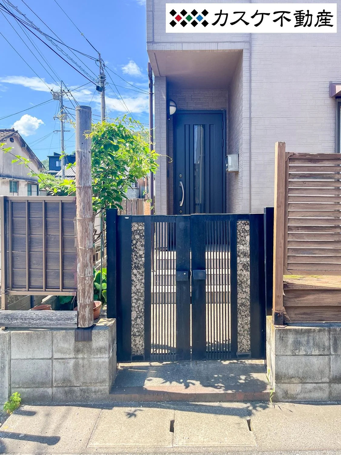 View 25