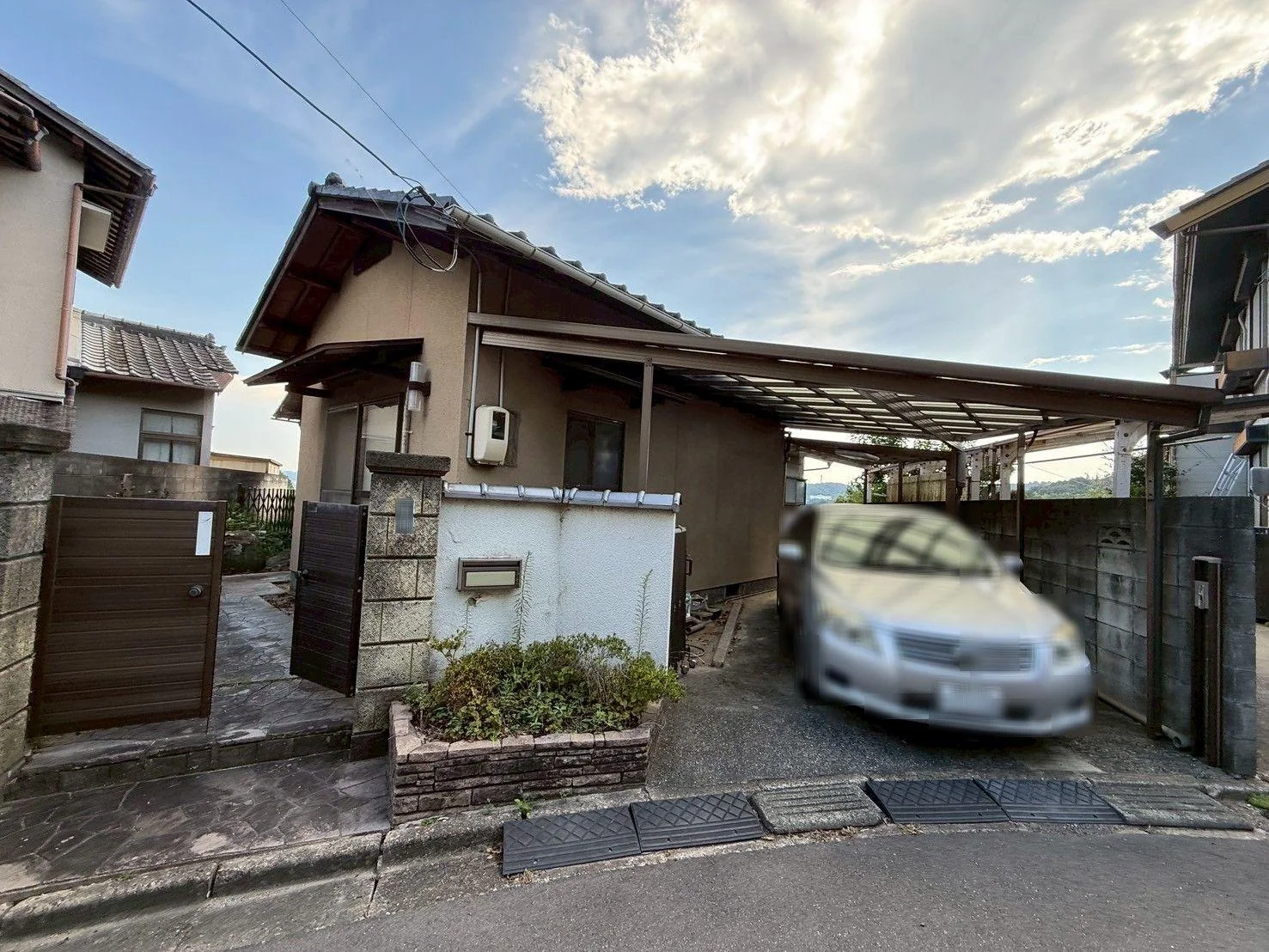 Property