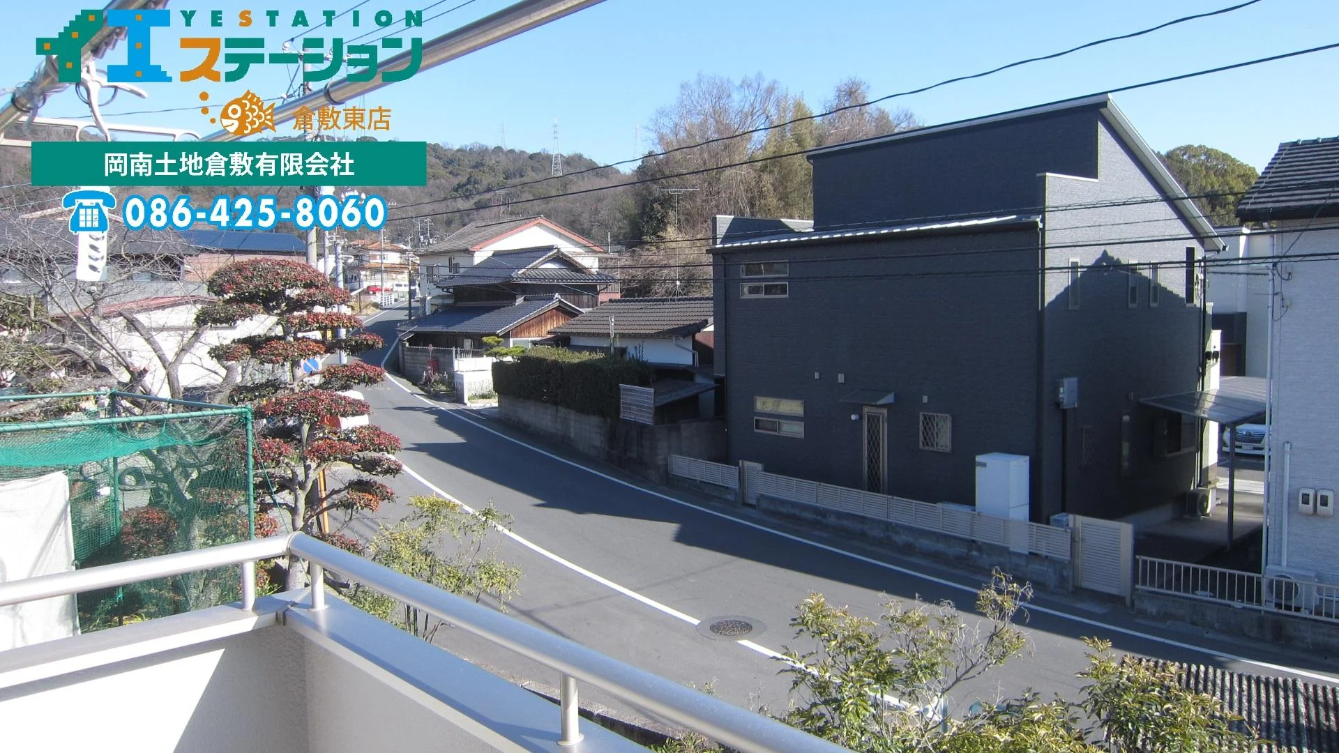 View 14