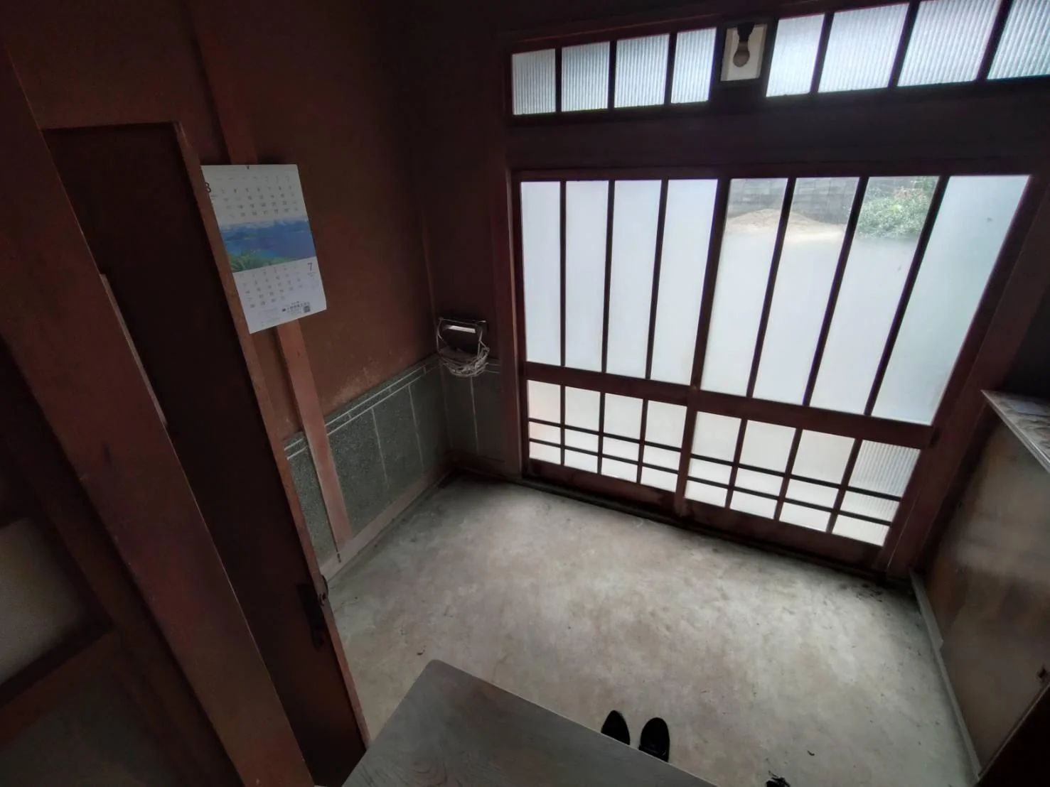 View 8