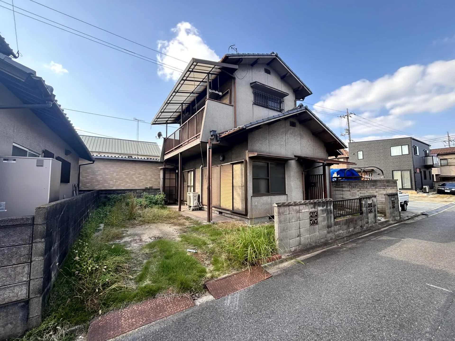 Property