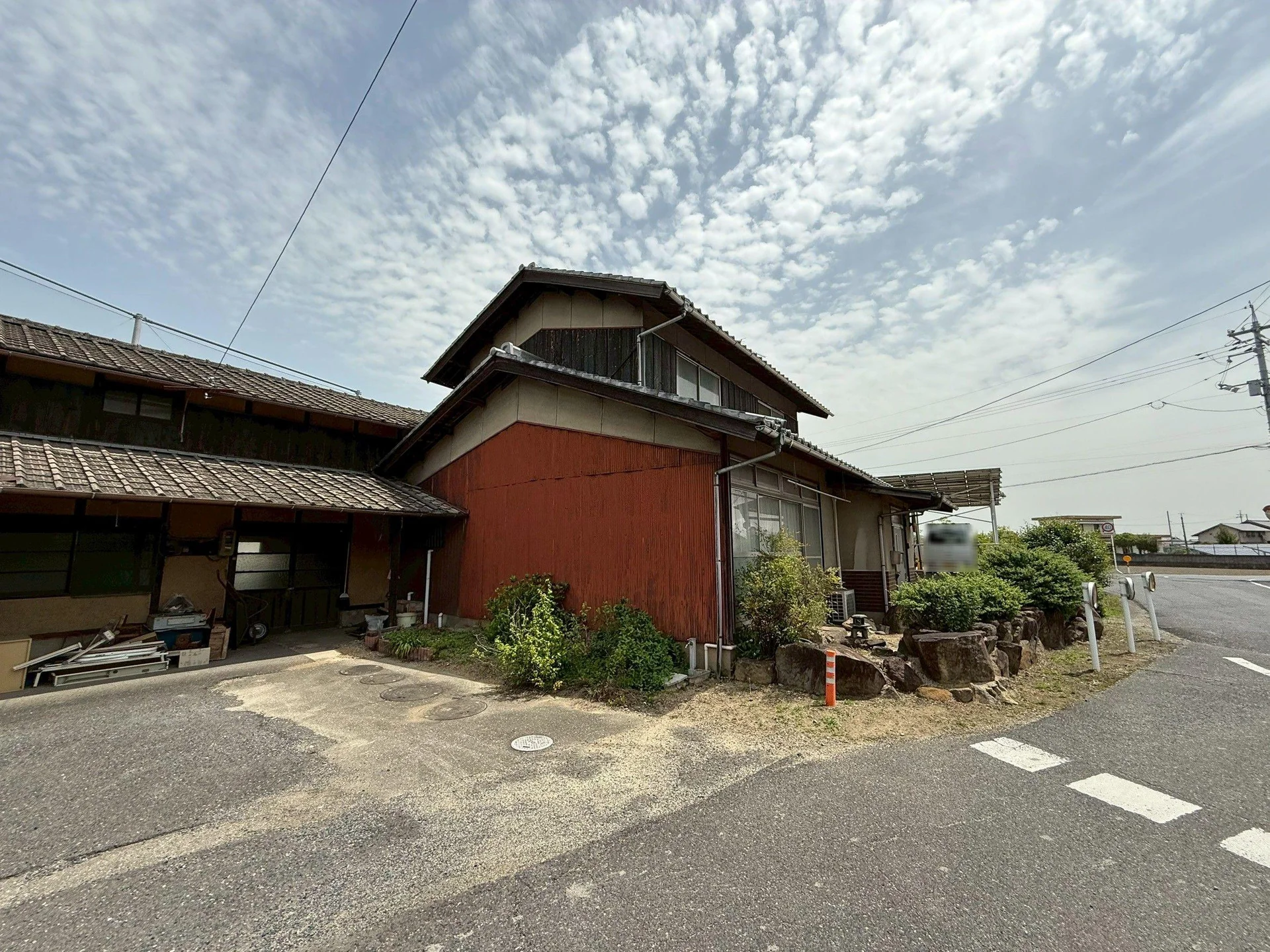View 2