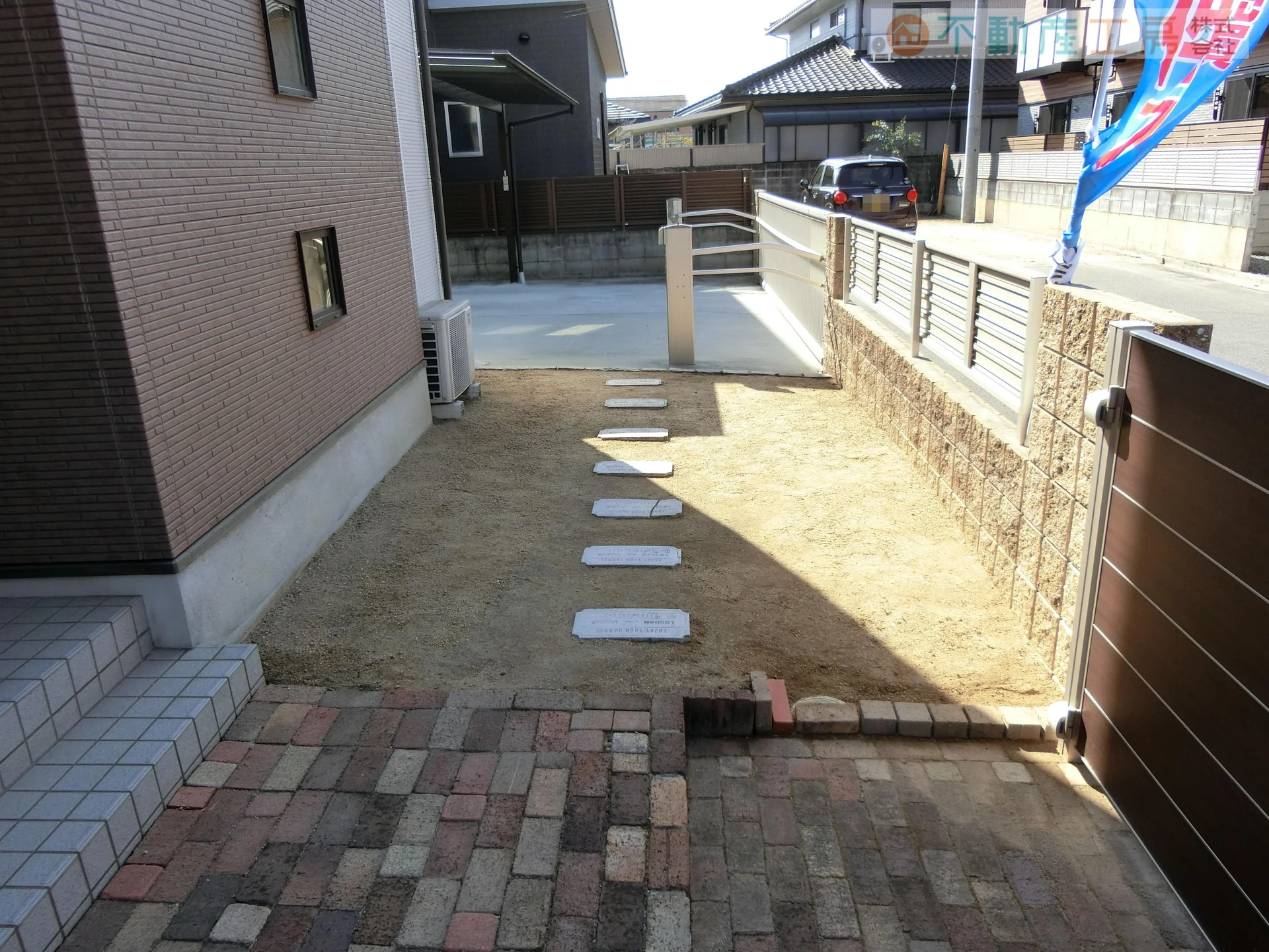 View 28