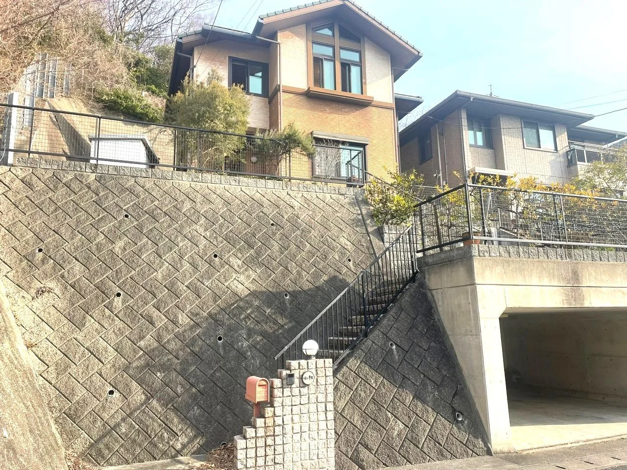 View 2
