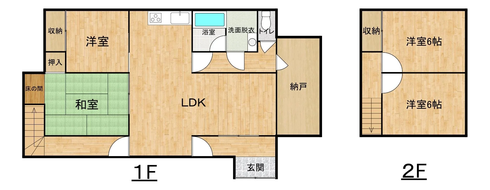 View 16