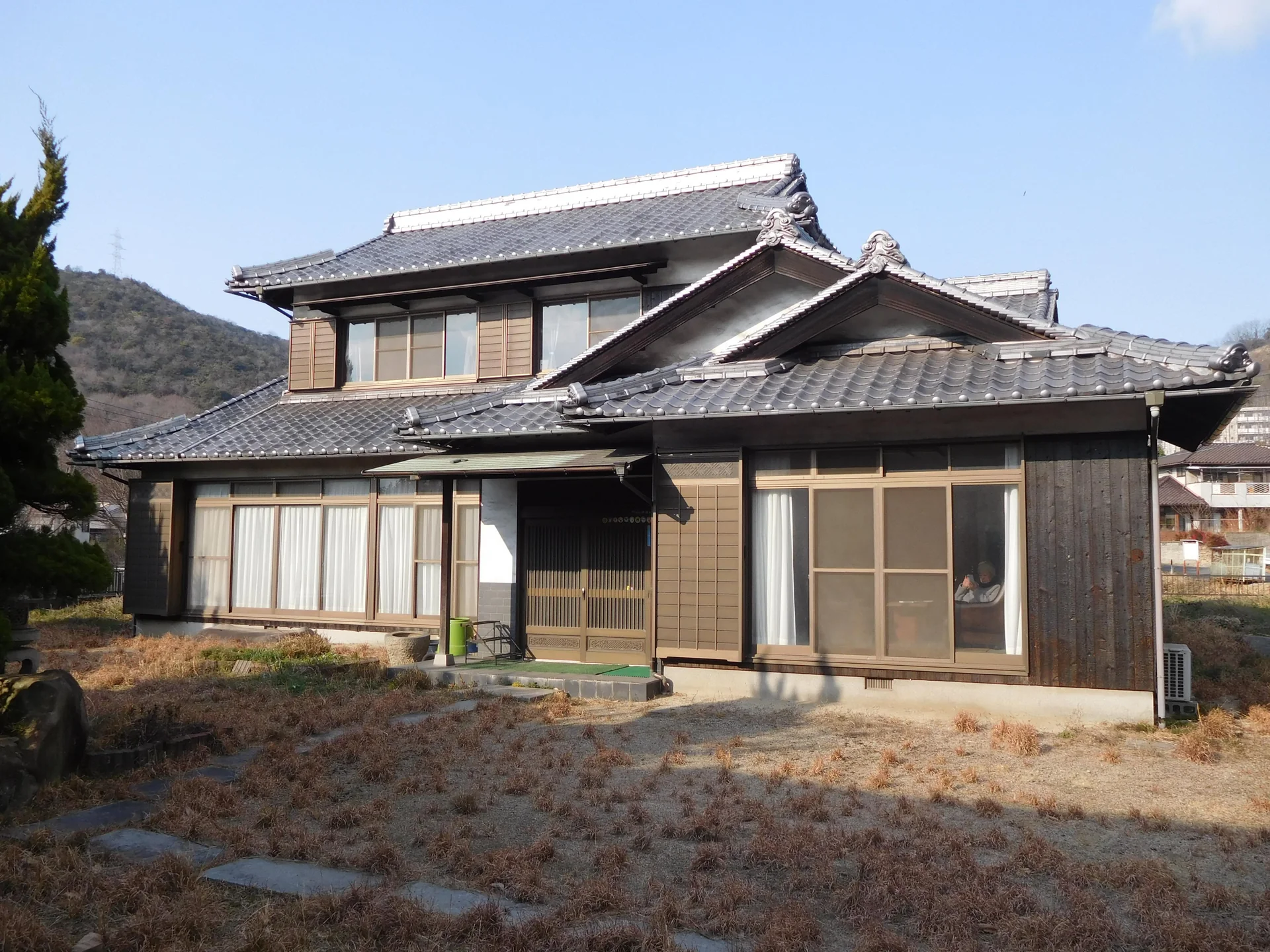 Property