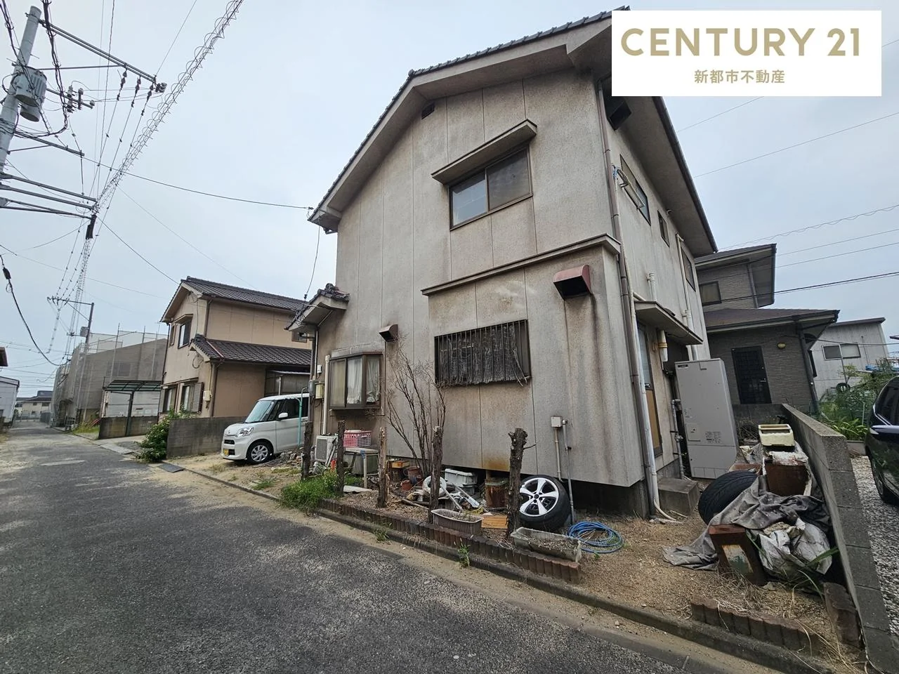 Property