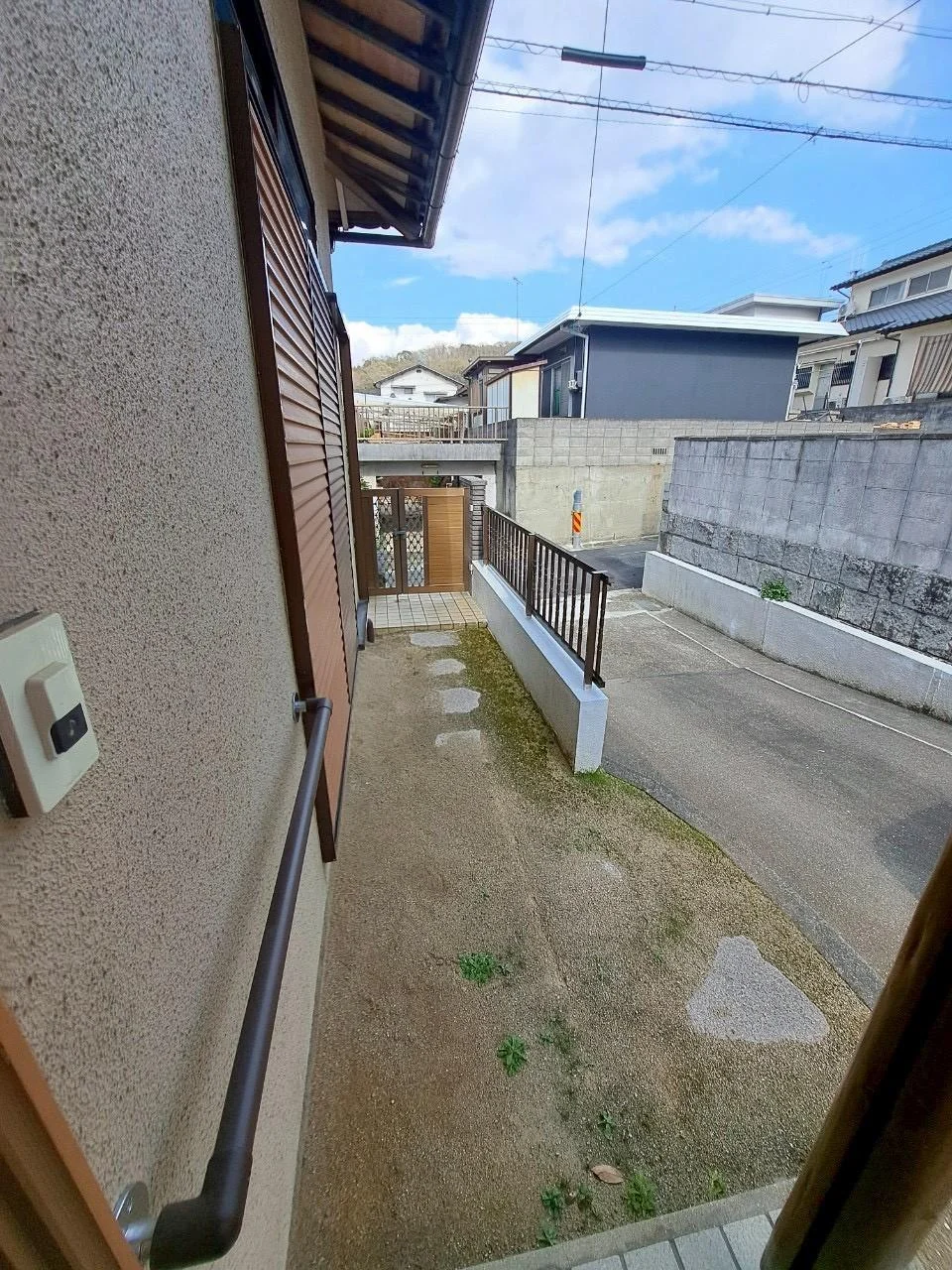 View 24