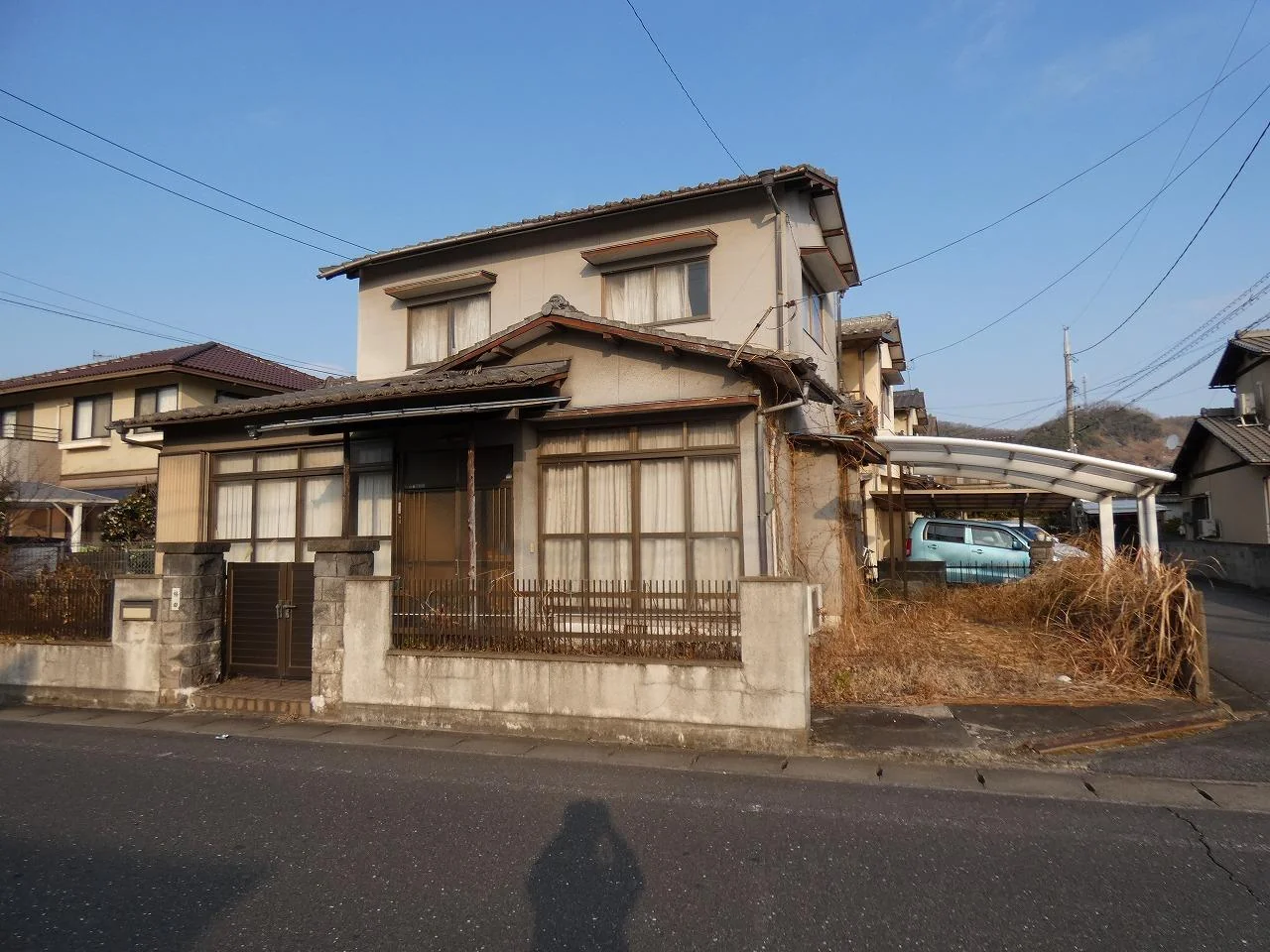 Property