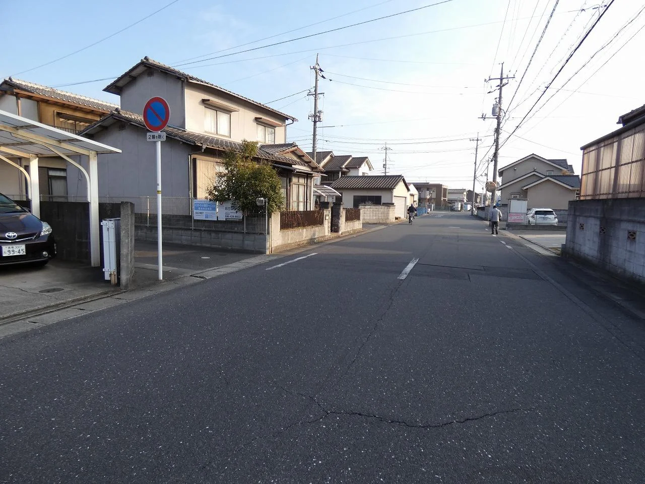 View 5
