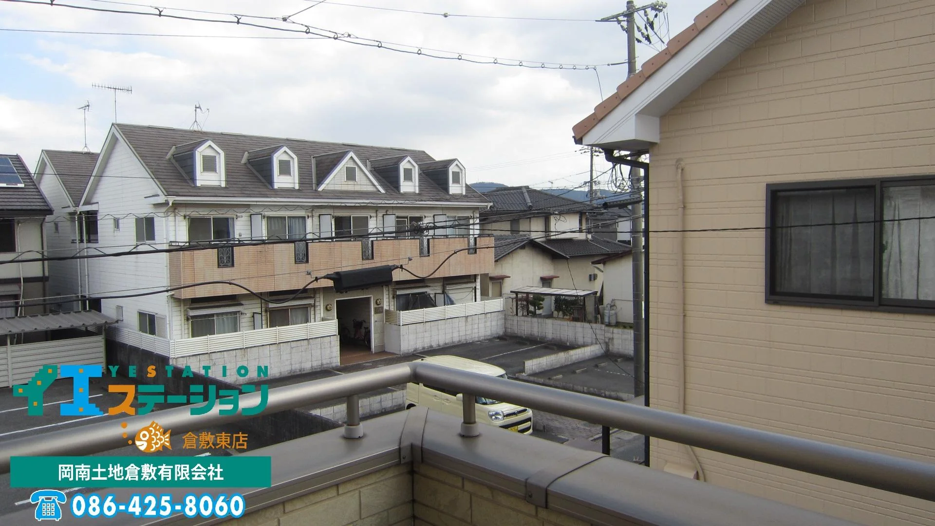 View 16