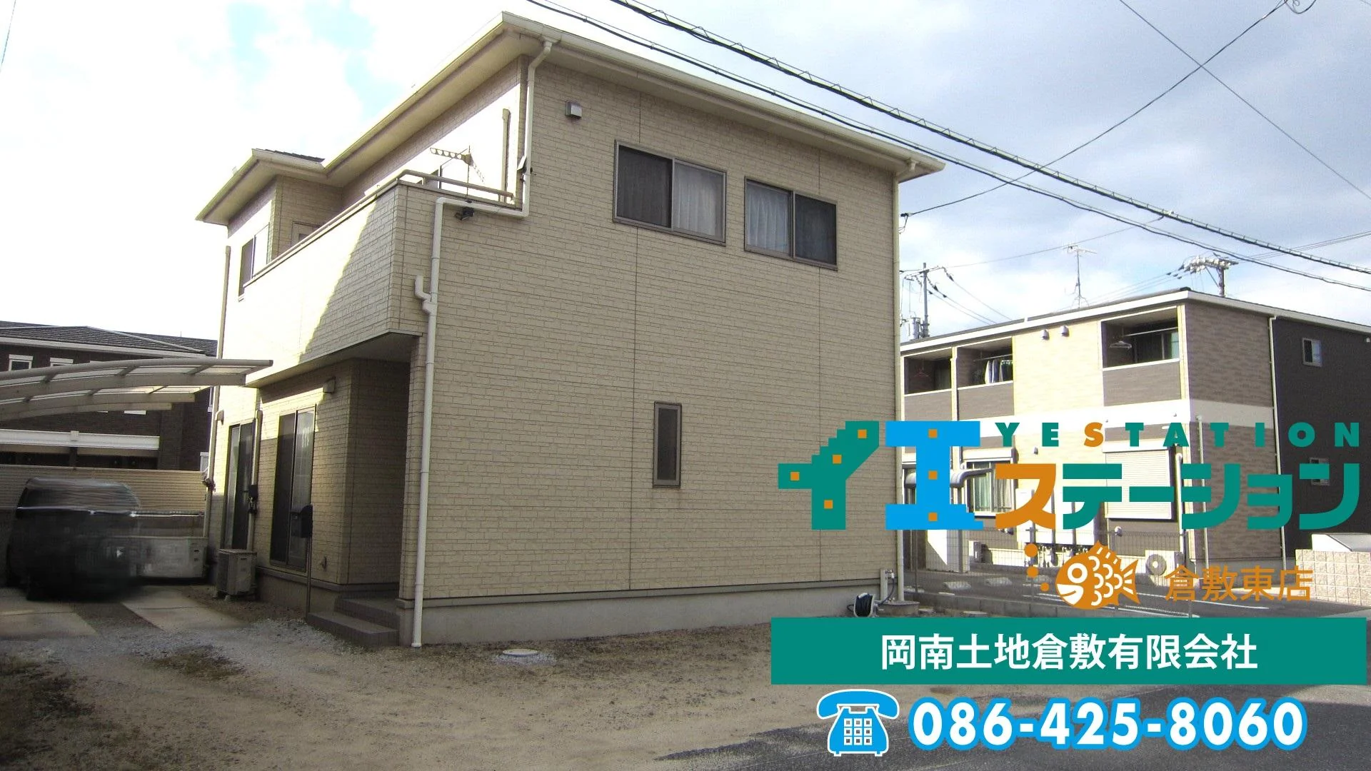 View 18