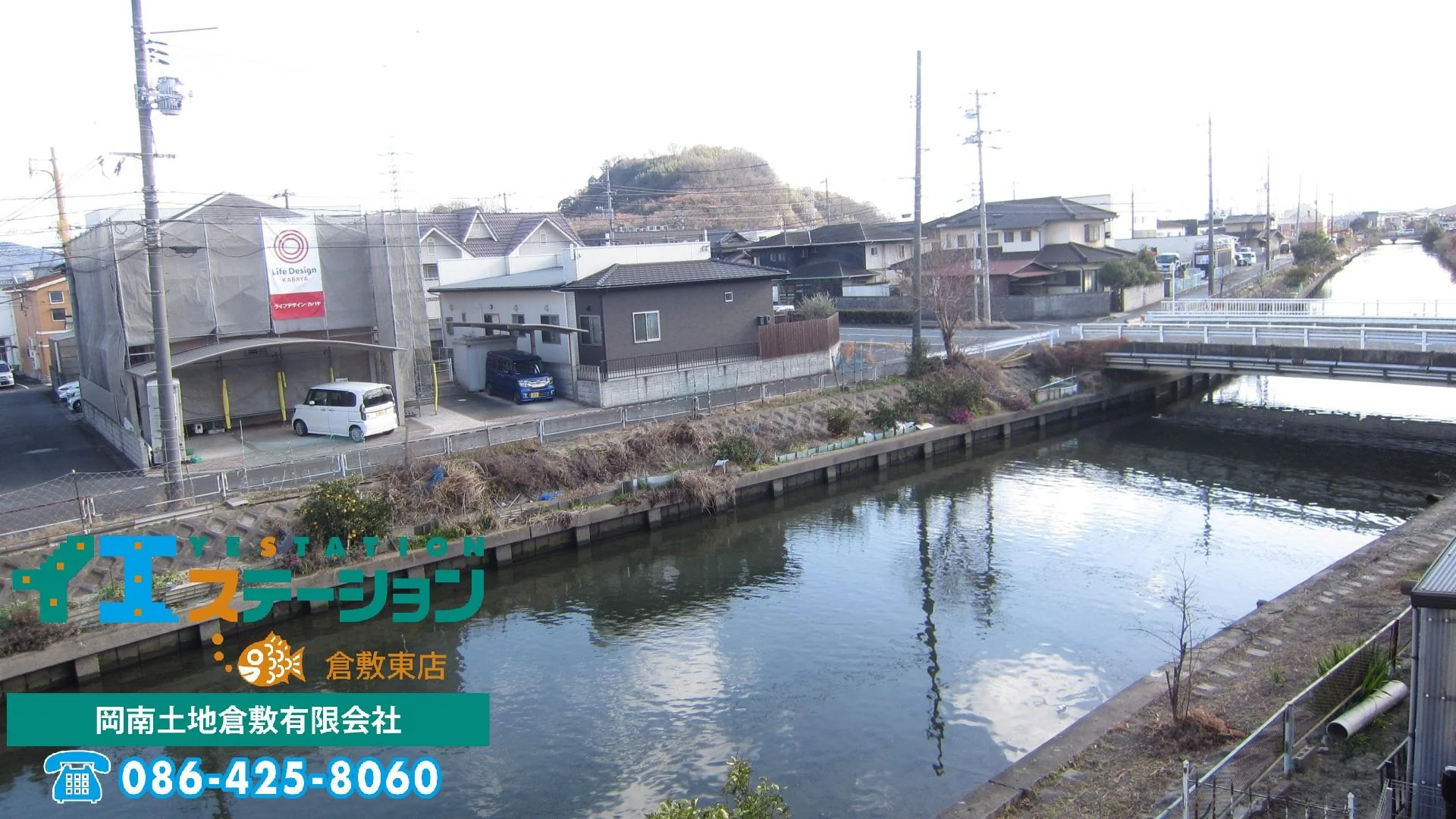 View 12