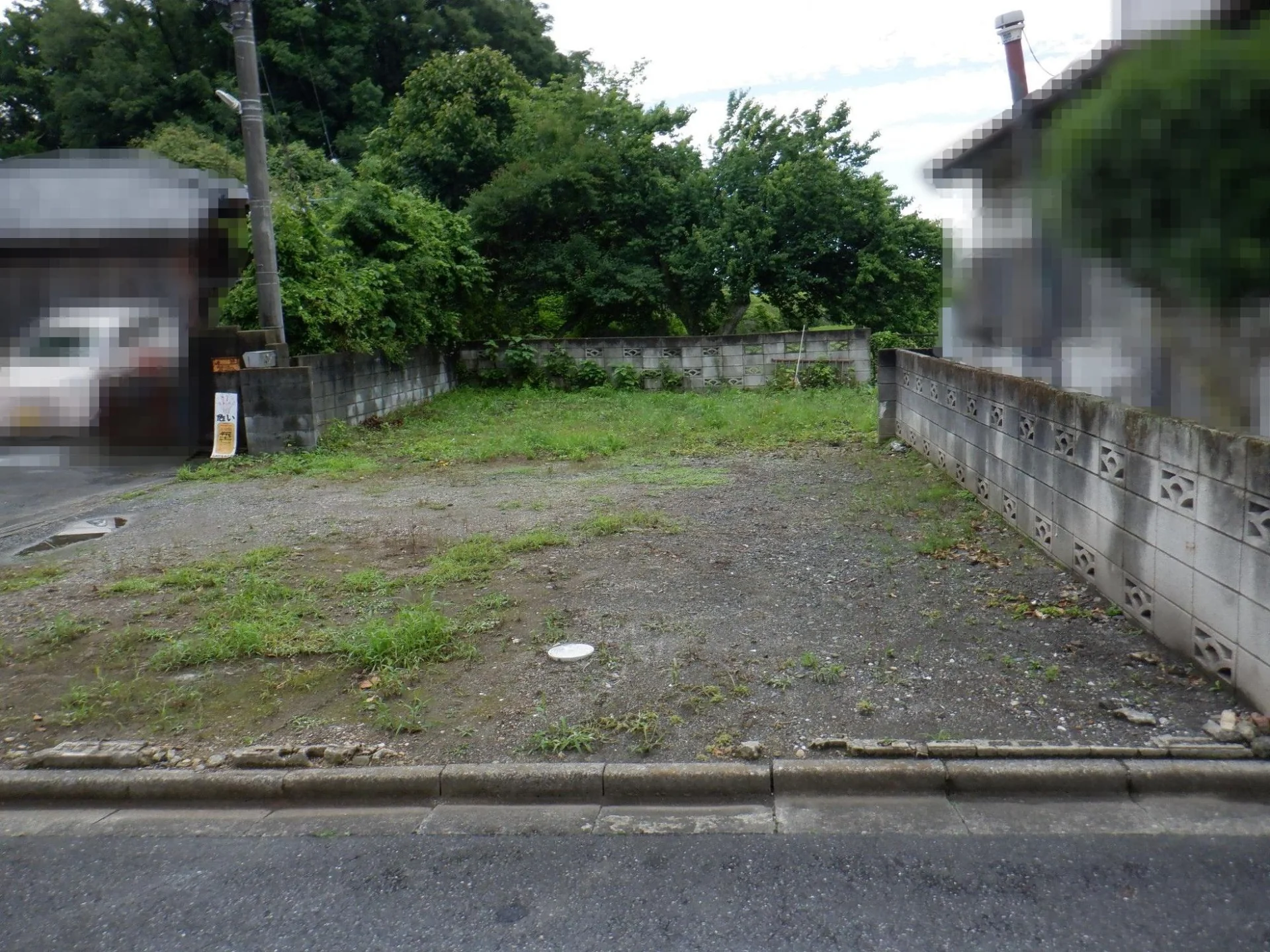 View 2